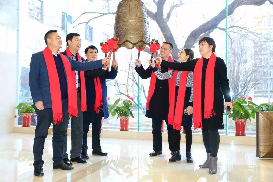 海山游樂(lè)新三板掛牌上市敲鐘儀式